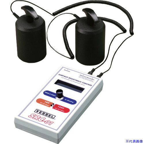 ■VESSEL 表面抵抗計 SRC－01 SRC01(1437318)