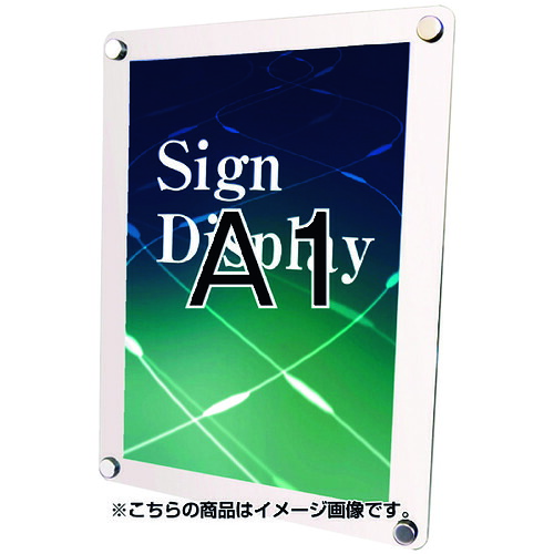 ■TOKISEI ウォールメイキャップホワイトA1 WTWA1(1441893)[送料別途お見積り][法人限定][外直送]｜セミプロＤＩＹ店ファースト