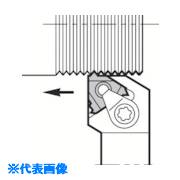 ■京セラ 外径ねじ切り用ホルダ KTN/KTNS KTNL2020K16(1443364)[送料別途お見積り][法人限定][掲外取寄]