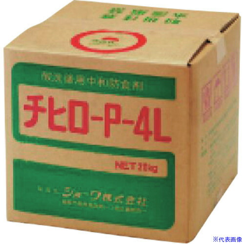 いき込み症から守る空調設備御召しもの