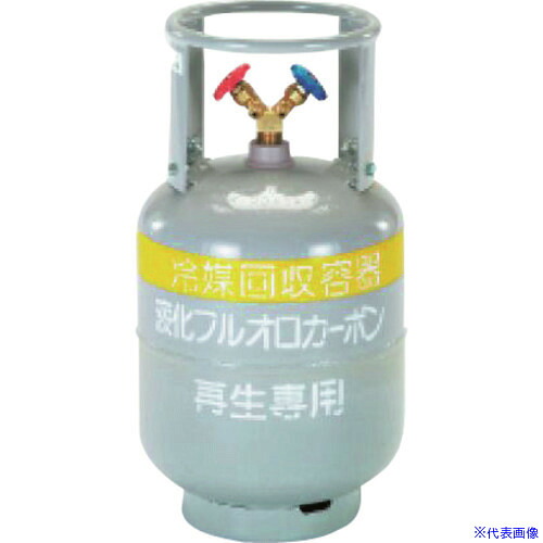 ■タスコ 一般回収ボンベ TA11020SN(1452674)[送料別途お見積り][法人限定][掲外取寄]｜セミプロＤＩＹ店ファースト
