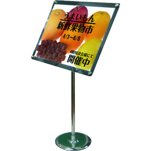 ■TOKISEI フリーアングルアクリルスタンド90 A2ブラック FAACS90A2B(1452922)[送料別途お見積り][法人限定][外直送]｜セミプロＤＩＹ店ファースト