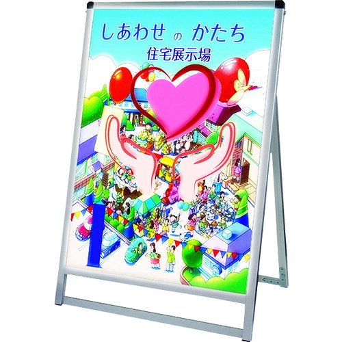 ■TOKISEI バリウススタンド看板LEDA1ロウ片面 VASKLEDA1LK(1452928)[送料別途お見積り][法人限定][外直送]｜セミプロＤＩＹ店ファースト