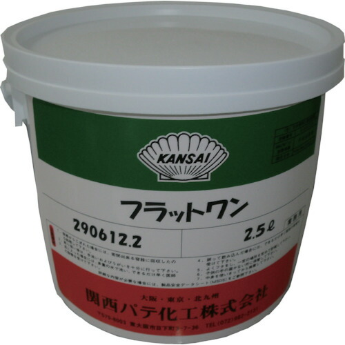 ■MATERAN フラットワン 2.5L (関西パテ) NO154446(1454648)×4[送料別途見積り][法人・事業所限定][掲外取寄] 18,917円