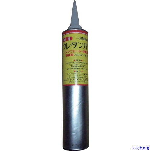 ■MATERAN ウレタンパテ 320ml (関西パテ) NO154454(1454786)×10[送料別途お見積り][法人限定][掲外取寄]