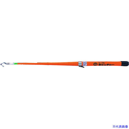 ■タスコ ケーブルキャッチャー (収納時):63cm、(伸長時):7m TA850AC4(1455396)[送料別途お見積り][法人限定][掲外取寄]｜セミプロＤＩＹ店ファースト