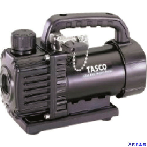 ■タスコ オイル逆流防止弁付 ウルトラミニシングルテージ真空ポンプ TA150SV(1456712)