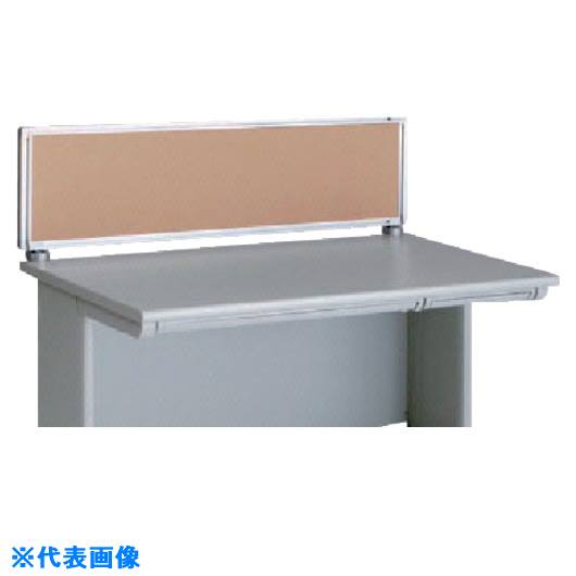 ■NAIKI デスクパネル(クロス) XED・XEDH・NED・NEDH・NELD型/ベージュ/W1400&times;D30&times;H350 NE146PEBG(1456995)[送料別途お見積り][法人限定][外直送]｜セミプロＤＩＹ店ファースト