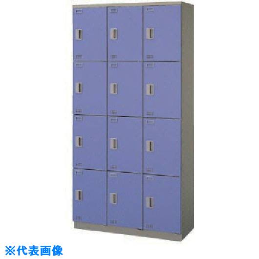 ■NAIKI SL12人用縦型(錠無) SL0918S12BL(1456996)[送料別途お見積り][法人限定][外直送]｜セミプロＤＩＹ店ファースト