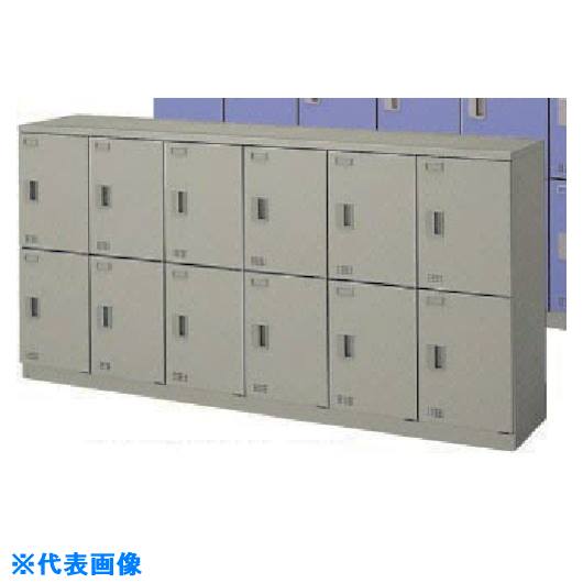 ■NAIKI SL12人用横型(南京錠) SL1809N12AW(1457357)[送料別途お見積り][法人限定][外直送]｜セミプロＤＩＹ店ファースト