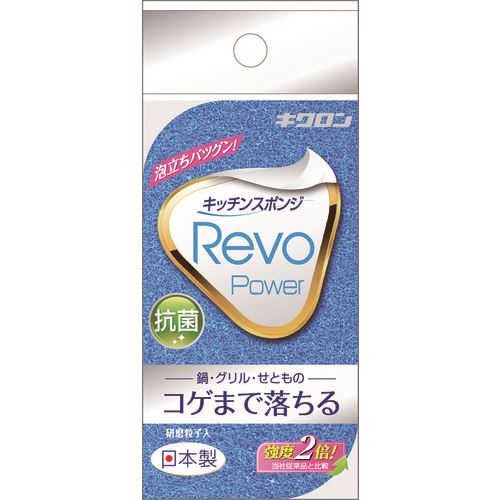 ■キクロン レボパワー 101870(1461597)&times;120[送料別途お見積り][法人限定][掲外取寄]｜セミプロＤＩＹ店ファースト