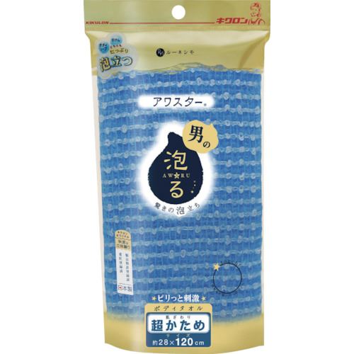 ■キクロン アワスター 超かため B 200047(1461599)&times;60[送料別途お見積り][法人限定][掲外取寄]｜セミプロＤＩＹ店ファースト