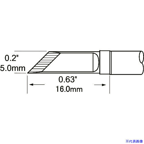■メトカル Metcal MFR&minus;1110・2210シリーズ チップカートリッジ STPDRK50(1470727)[送料別途お見積り][法人限定][掲外取寄]｜セミプロＤＩＹ店ファースト