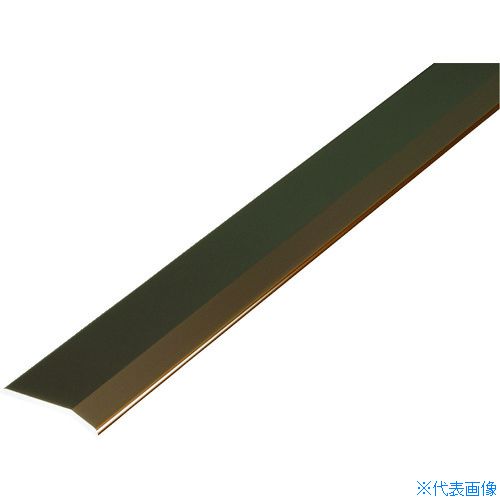 ■ASSIST 床金物20－111GBヘの字押え 穴なし アルミブロンズ 1/2定尺2.00M 20111GB14H(1471546)[送料別途お見積り][法人限定]