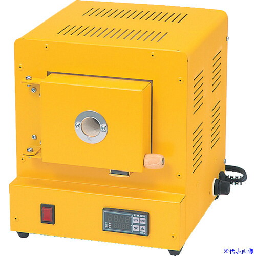 ■日陶 小型電気炉 MINI&minus;BS1 イエロー MINIBS1Y(1473272)[送料別途お見積り][法人限定][直送]｜セミプロＤＩＹ店ファースト