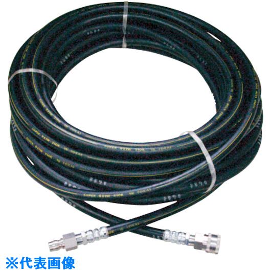 ■スーパー工業 高圧ホース 21MPa以下 3/8 10m ワンタッチ 04T51001011(1474227)[送料別途お見積り][法人限定][外直送]