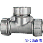 ■スーパー工業 チーズNJT SUS管SFS(ミスト発生機用) 10148927041(1474294)[送料別途お見積り][法人限定][外直送]