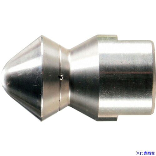 ■スーパー工業 逆噴射ノズル 3/8 #155 04000292(1475806)[送料別途お見積り][法人限定][外直送]｜セミプロＤＩＹ店ファースト