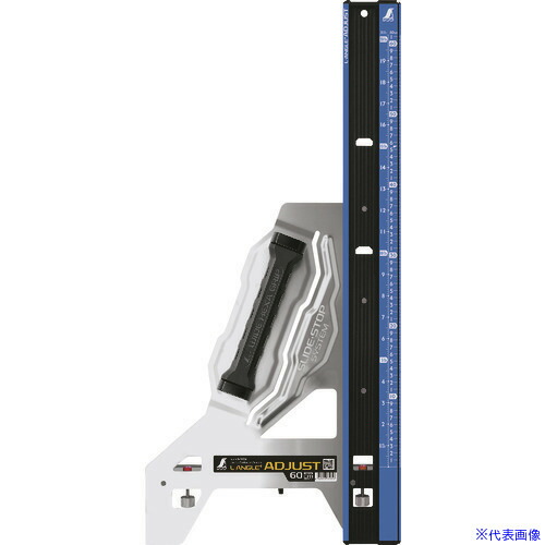 ■シンワ 丸ノコガイド定規 エルアングルPlus アジャスト 60cm 併用目盛 73181(1477597)