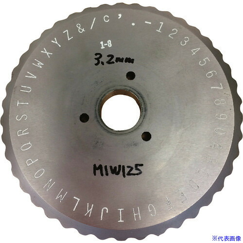 ■PANDUIT メタルエンボス刻印用ホイールキット MIW094 MIW094(1478986)[送料別途お見積り][法人限定][掲外取寄]