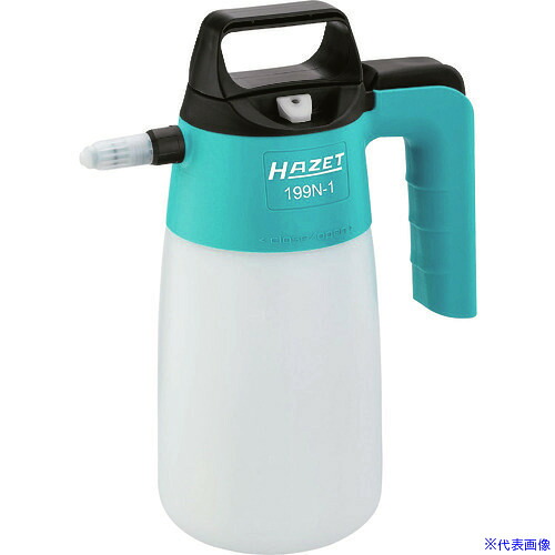 ■HAZET 蓄圧式スプレー容器 199N1(1479078)|セミプロDIY店ファースト