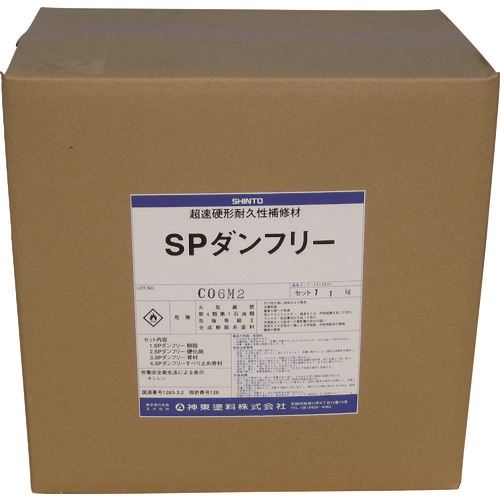 ガーデニング特集 芝刈り機が今一般受けです 接着・補修用品-花・ガーデン・DIY-DIY・工具