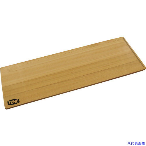 ■TONE ウッドトップ(WHS2012) WTP1375(1480634)[送料別途見積り][法人・事業所限定][掲外取寄]