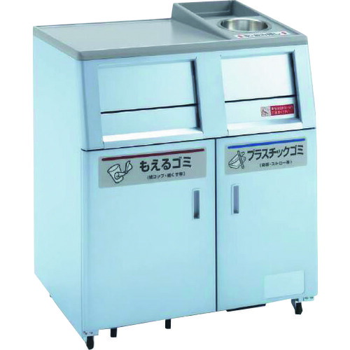 ■KAWAJUN 分別トラッシュボックスM12喫煙 AA968(1488605)[送料別途お見積り][法人限定][直送]