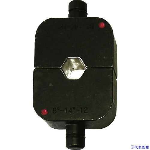 ■西田 六角圧縮用ダイス 14 400ACU81412(1494161)｜セミプロＤＩＹ店ファースト