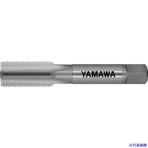 ■ヤマワ アルミ材用ハンドタップ(インサートコイルねじ用) AL－HT STI 1B 5/8－18UNF 1.5P ALHTSTI1B5818UNF1.5P(1516017)