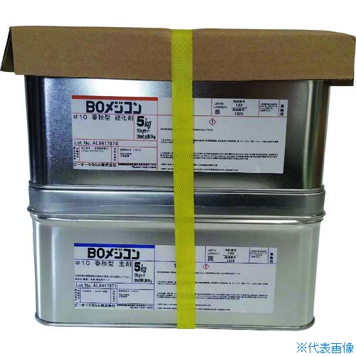 ■日塗化学 BOメジコン#10 10kgセット 24BGS(1518723)[送料別途お見積り][法人限定][直送]｜セミプロＤＩＹ店ファースト