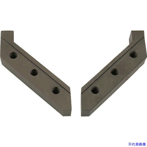■DAIA AC－50(AC－50A)用 固定刃A・B 9PB9665(1520254)[送料別途お見積り][法人限定][外直送]