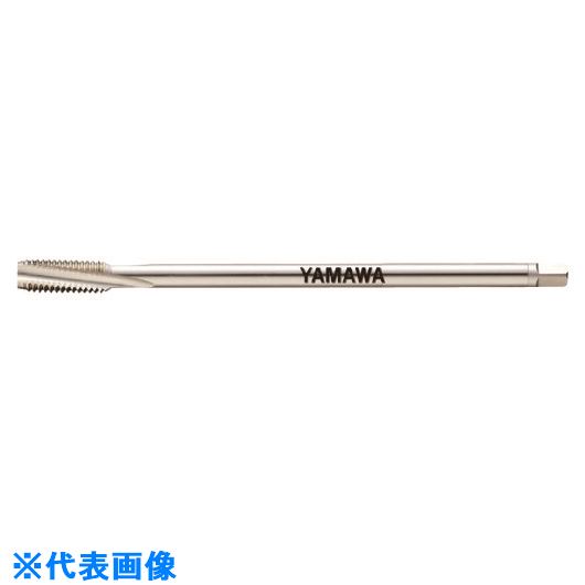 ■ヤマワ ロングロースパイラルタップ LS-LO-SP L150 P2 M14X1.5 LSLOSPP2150M14X1.5(1525429)[送料別途お見積り][法人限定][掲外取寄]