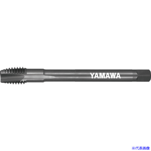 ■ヤマワ ロングステンレス鋼用ショートポイントタップ LS−SU−S−PO L200 P4 M18X2.5 LSSUSPOP4200M18X2.5(1526975)|セミプロDIY店ファースト