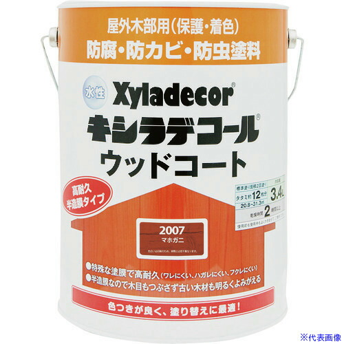 ガーデニング特集 塗装用品-花・ガーデン・DIY-塗料缶・ペンキ
