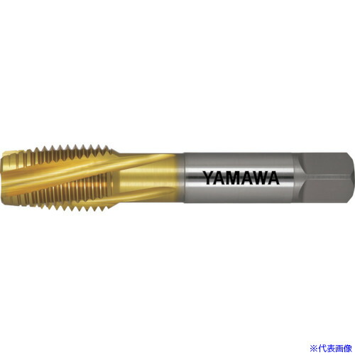 ■ヤマワ 高速用通り穴用スパイラルタップ F&minus;SL P4 M20X2.5 FSLP4M20X2.5(1530140)｜セミプロＤＩＹ店ファースト
