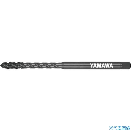 ■ヤマワ ロングステンレス鋼用ショートスパイラルタップ LS－SU－S－SP L150 P2 M6X1 LSSUSSPP2150M6X1(1530231)