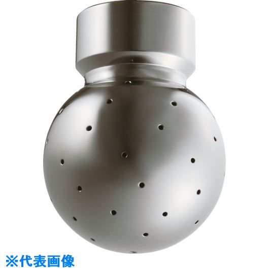 ■いけうち シャワーボール SWBシリーズ ステンレス鋼316L製 ネジ1＊1/2メス ボールΦ80 112FSWBD80150LS316L(1537482)[送料別途見積り][法人・事業所限定][外直送]