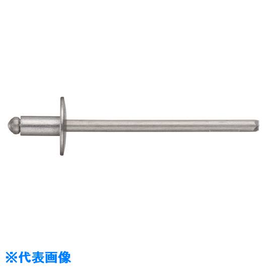 ■POP オープンタイプ ラージフランジリベット(アルミ/アルミ製)AD-44-ABS-LF(1000本入り) AD44ABSLF(1573760)[送料別途お見積り][法人限定][掲外取寄]
