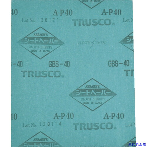 ■TRUSCO シートペーパー #1000 GBS1000(1576496)&times;50｜セミプロＤＩＹ店ファースト