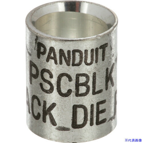 ■PANDUIT 銅製パラレルスプライス 黒 PSCBLK－Q PSCBLKQ(1578775)×2[送料別途お見積り][法人限定][掲外取寄]