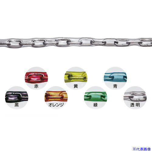 ■水本 【要長さ指定】チューブ保護ステンレスチェーン トウメイ 3HB－C 29.1～30m未満 3HBC30C(1579522)[送料別途お見積り][法人限定][メーカー取寄]