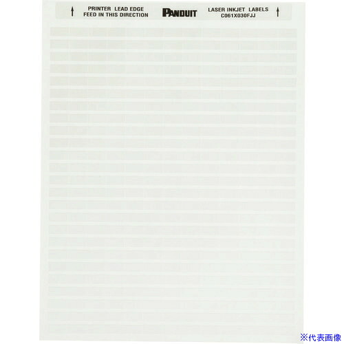 ■PANDUIT レーザープリンター用ラベル コンポーネントラベル 幅47.6x7.6mm ポリオレフィン 白 1000 枚入 C188X030FJJ C188X030FJJ(1580321)&times;5[送料別途お見積り][法人限定][掲外取寄]｜セミプロＤＩＹ店ファースト