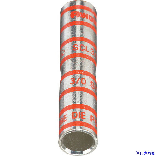 ■PANDUIT 銅製バットスプライス ロングバレル 電線サイズAWG3/0 SCL3/0－X SCL30X(1580334)×2[送料別途お見積り][法人限定][掲外取寄]