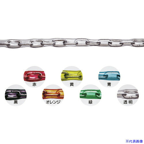 ■水本 【要長さ指定】チューブ保護ステンレスチェーン レッド 2HA&minus;R 20.1～21m 2HAR21C(1581108)[送料別途お見積り][法人限定][掲外取寄]｜セミプロＤＩＹ店ファースト