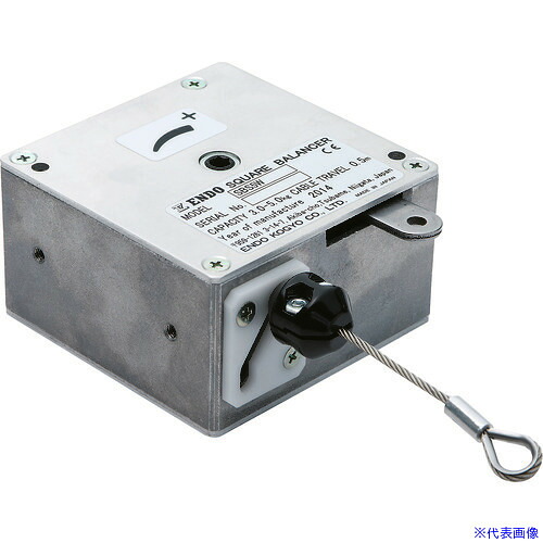 ■ENDO 四角バランサー SBS3W 1.5～3.0Kg 0.5m SBS3W(1582794)[送料別途お見積り][法人限定][外直送]
