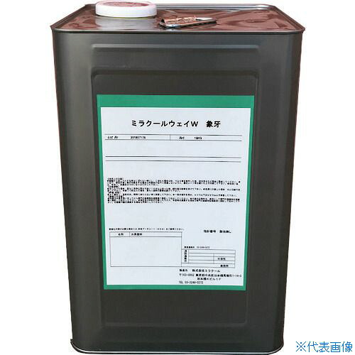 棚卸し資産たたき出す特集！