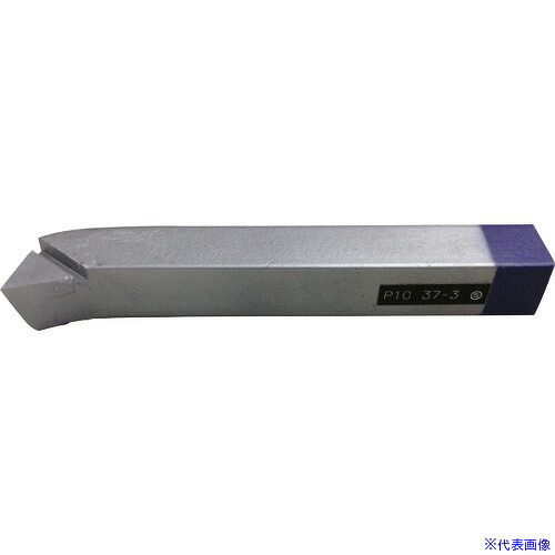 ■SANWA 超硬付刃バイト JIS37形 19×19×140 P10 P10 373(P10)(1586912)[送料別途お見積り][法人限定][掲外取寄]
