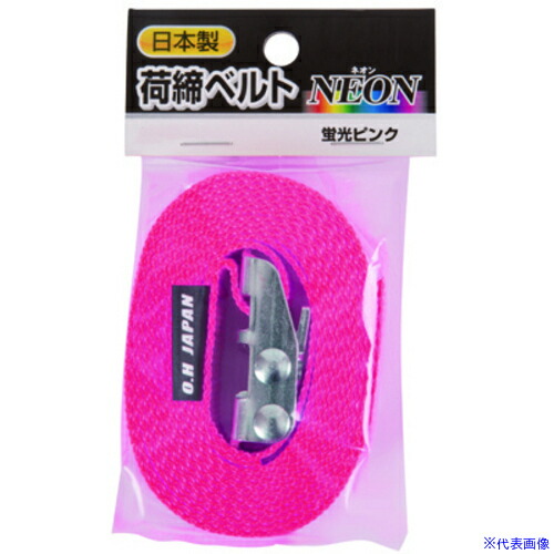 ■OH 荷締めベルトNEON 幅25mm×3m エンドレス 蛍光ピンク JLBP30(1589828)×10[送料別途見積り][法人・事業所限定][掲外取寄]