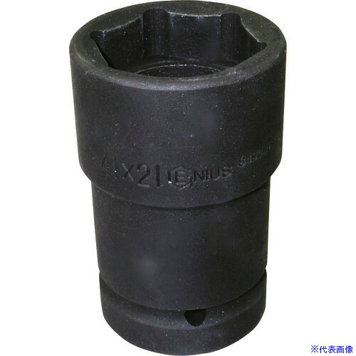 ■HASCO 1インパクトコンビソケット(41&times;21) HEN849041B(1594634)[送料別途お見積り][法人限定][メーカー取寄]｜セミプロＤＩＹ店ファースト 11,788円